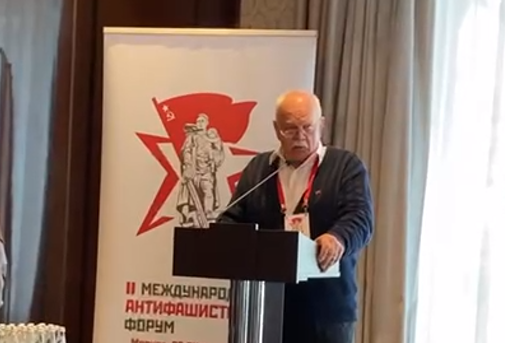 Фото с сайта RKRP.SU