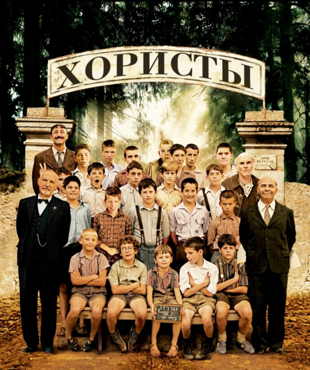 Кадр из фильма Скриншот автора канала Птичка Степная