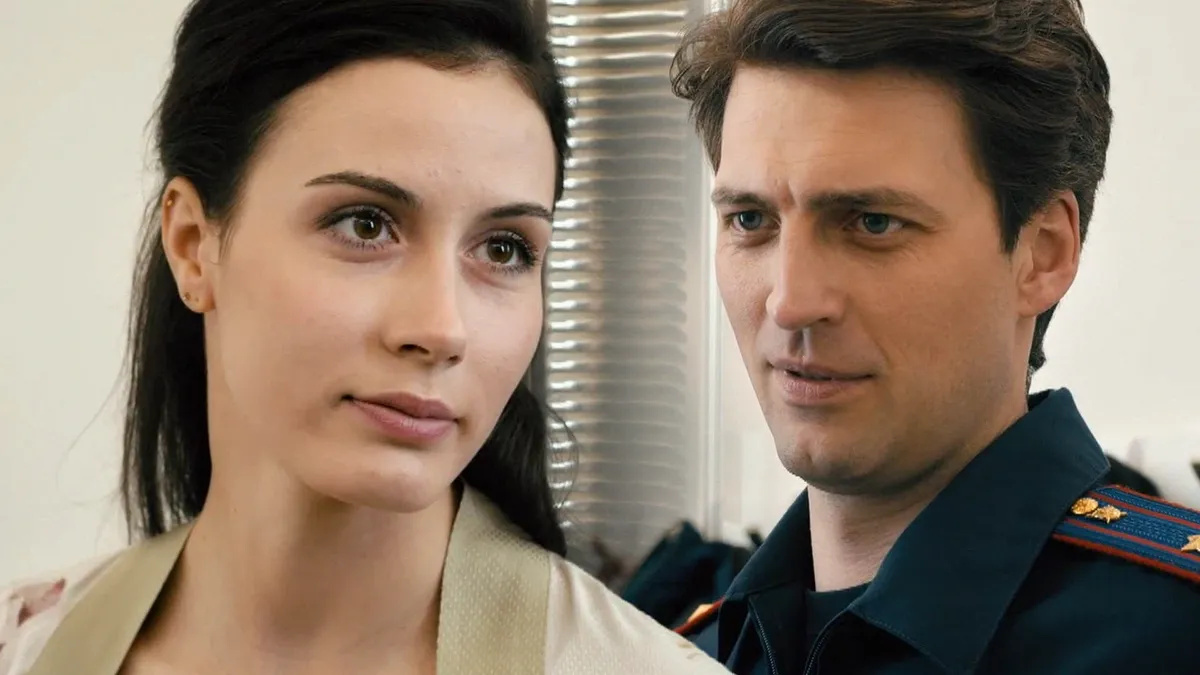 сериал "Первый отдел".