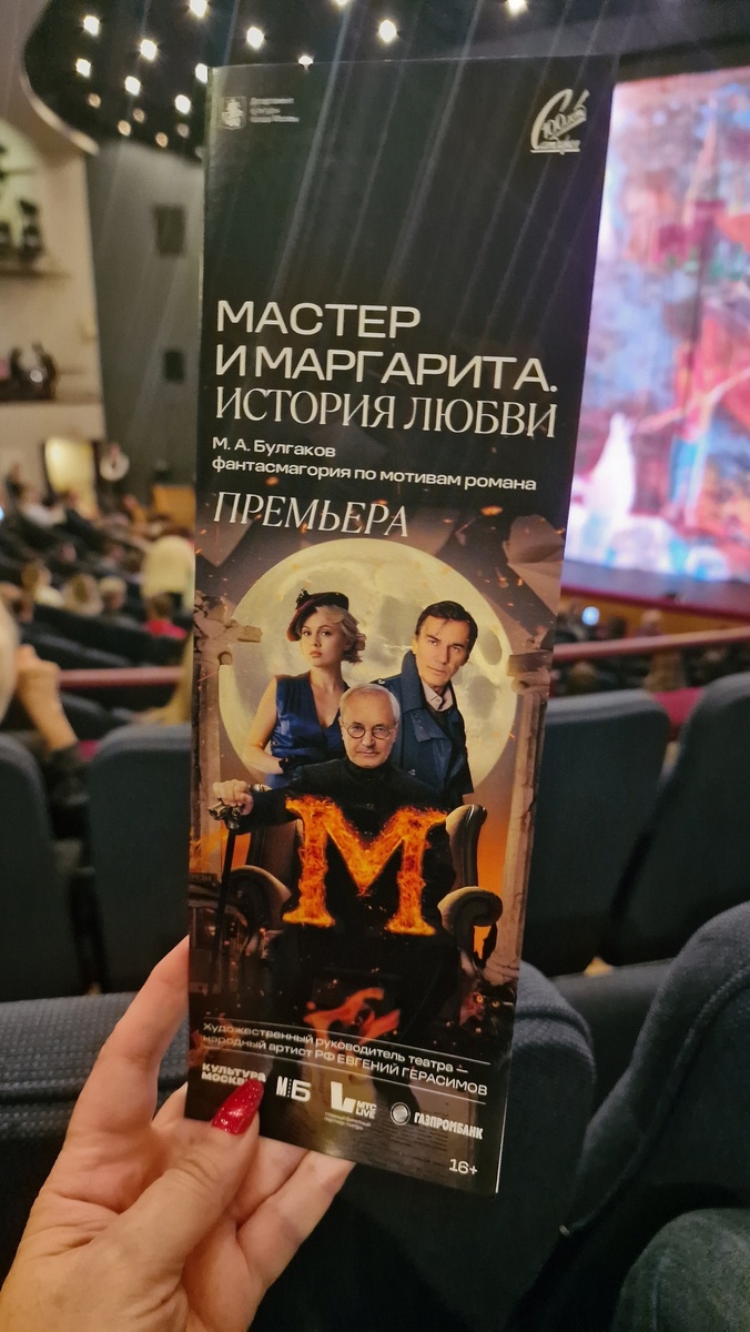 Создать карусельДобавьте описание