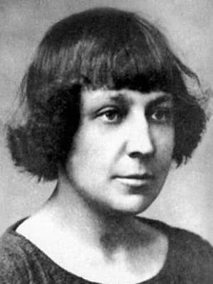 Марина Цветаева