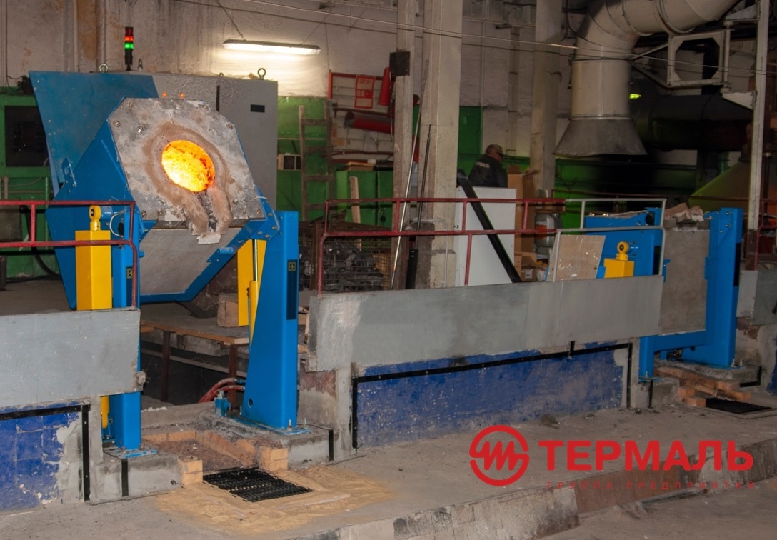 Услуги по переплаву металлов в ЗАО «Концерн «Термаль»