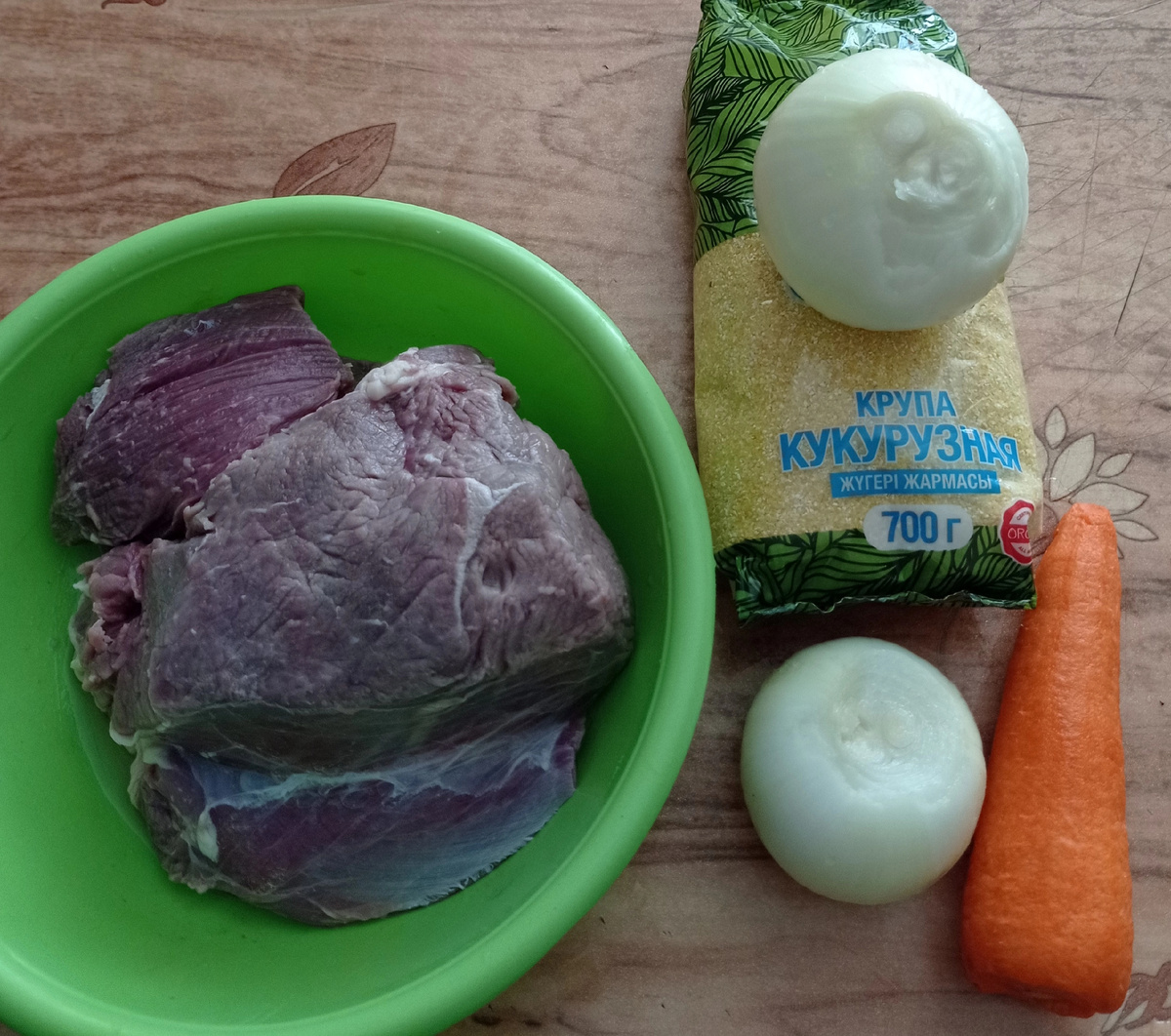 Фото 📷 автора канала "Два едока. Клава"