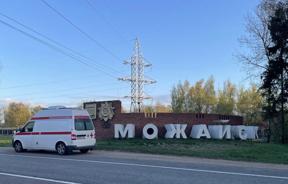 Перевозка лежачего больного, частная скорая Можайск +79063816791 (WhatsApp, Viber, Telegram)