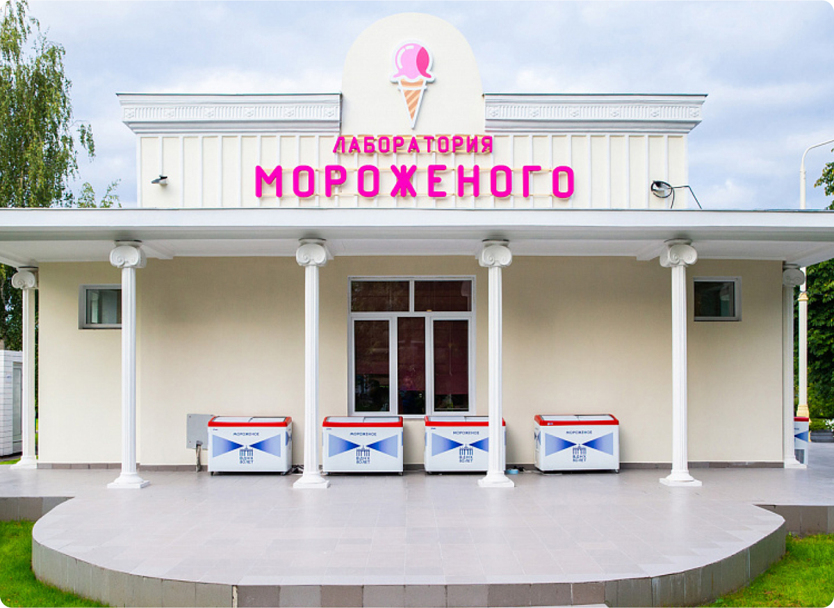 Фото: официальный сайт ВДНХ