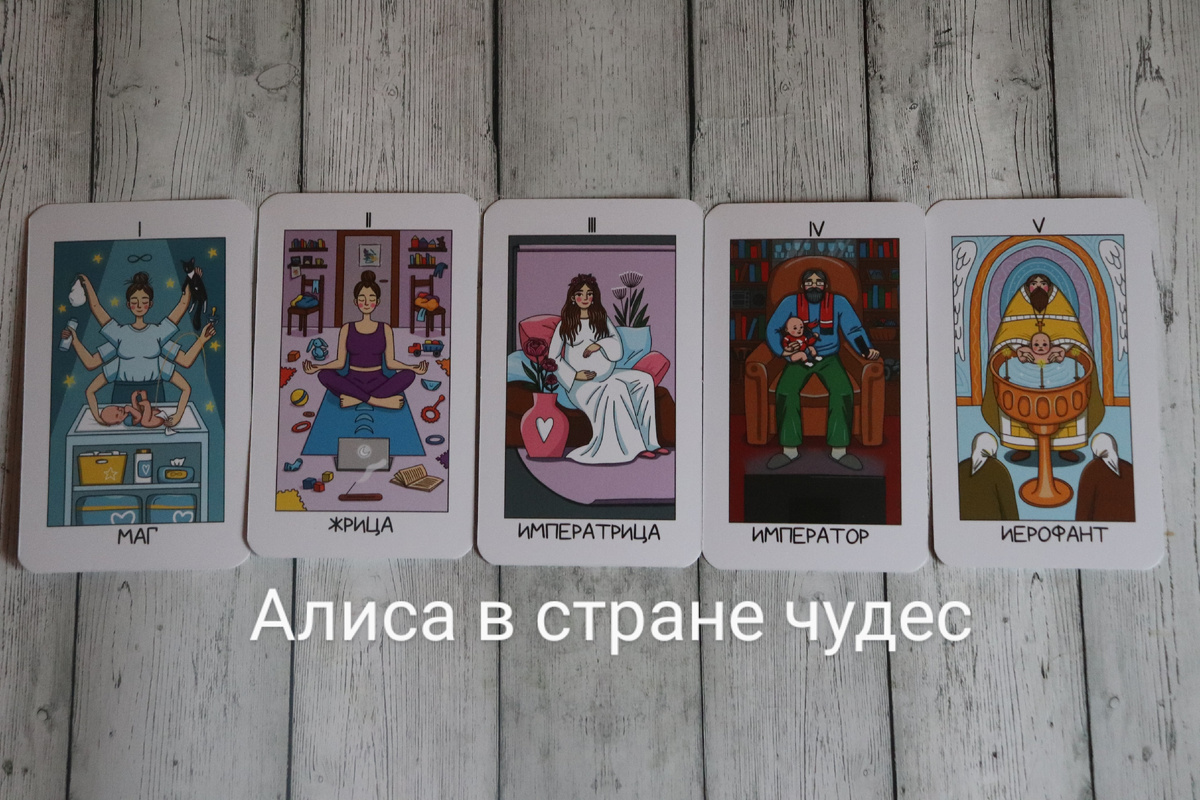 Фото из личного архива 