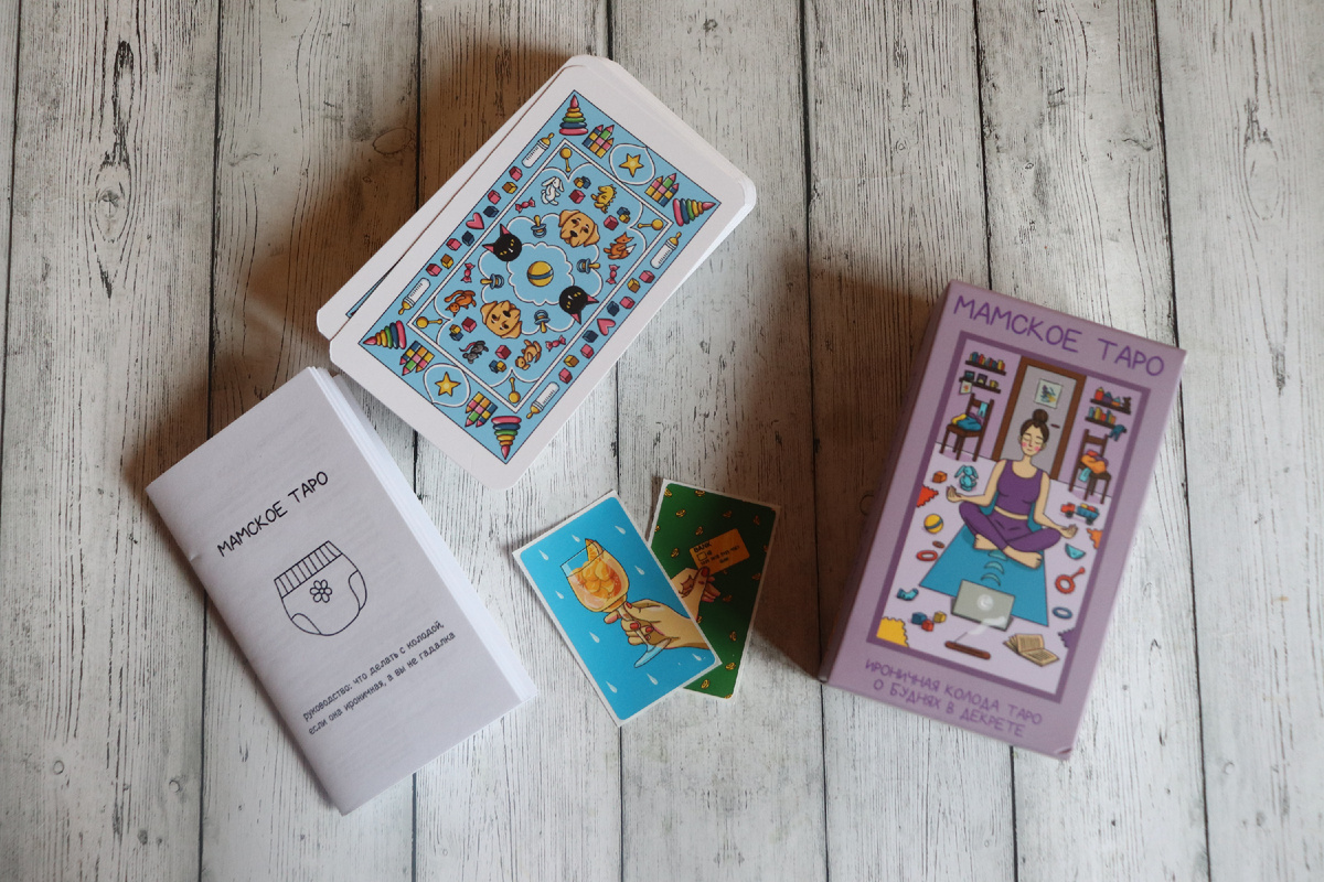 Фото из личного архива 