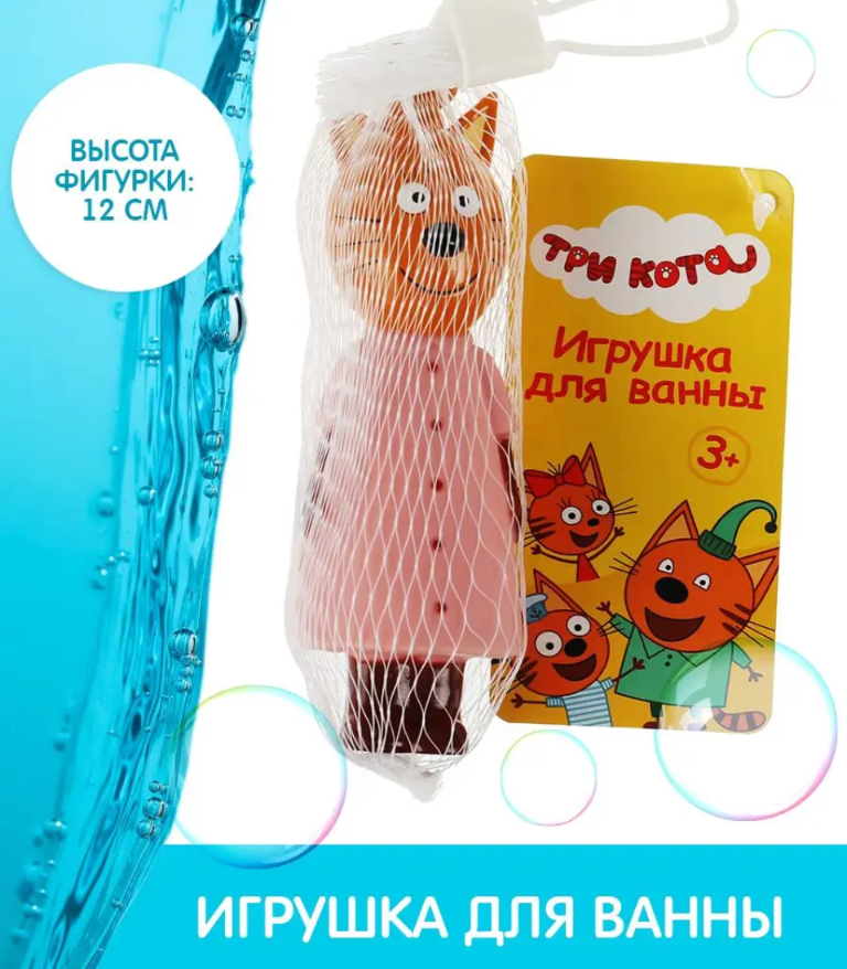 Как сделать что-то в 3 раза дороже?