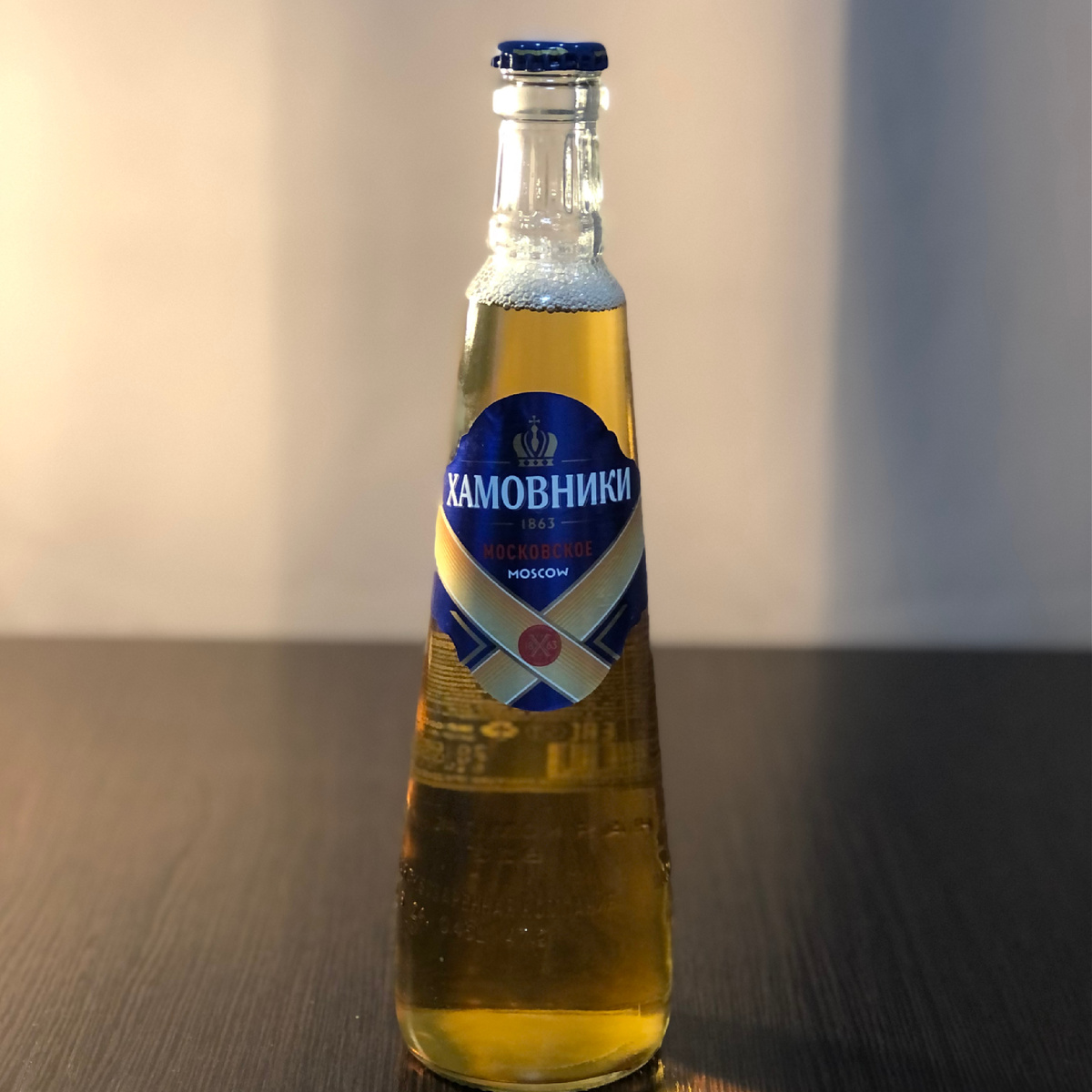 Хамовники Московское