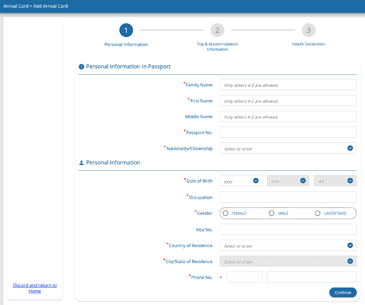 Подача на TDAC - Персональная информация