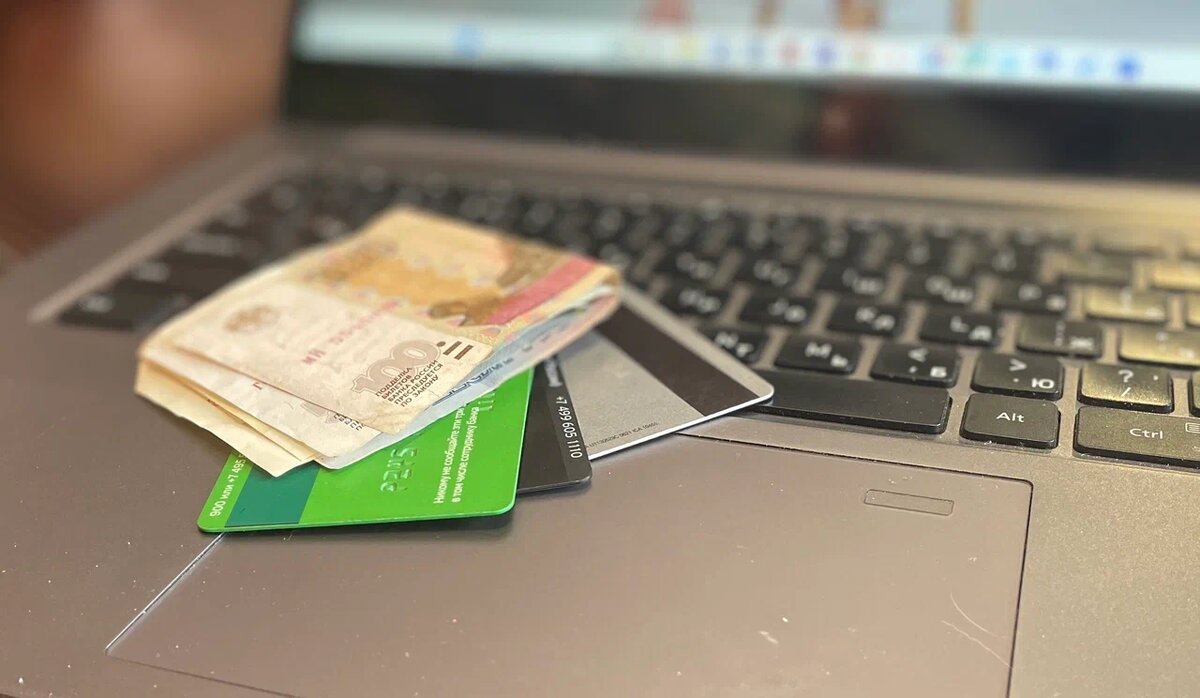 Фото: Утренний Юг