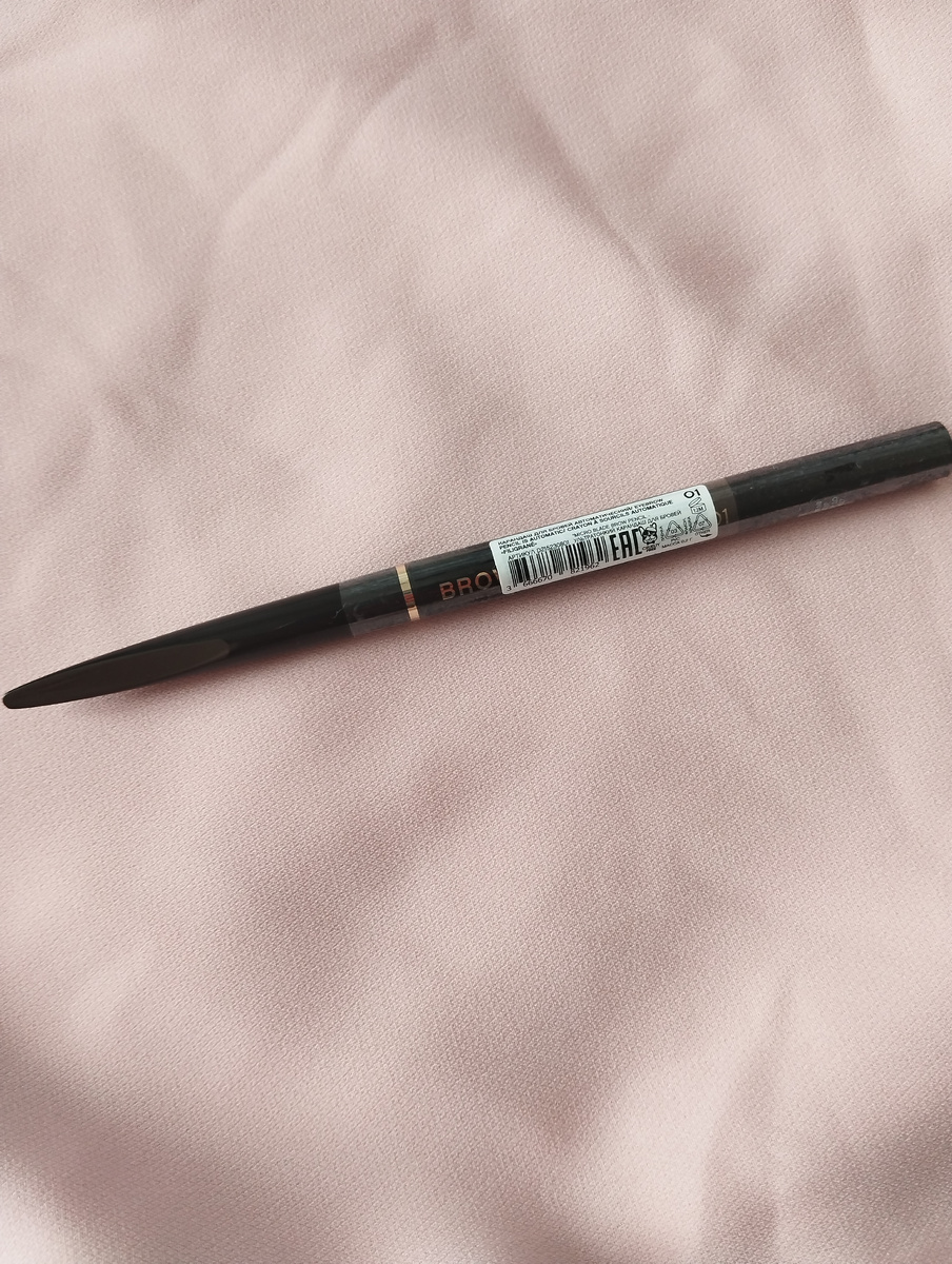 Карандаш для бровей Vivienne Sabo Brow Filigrane. 