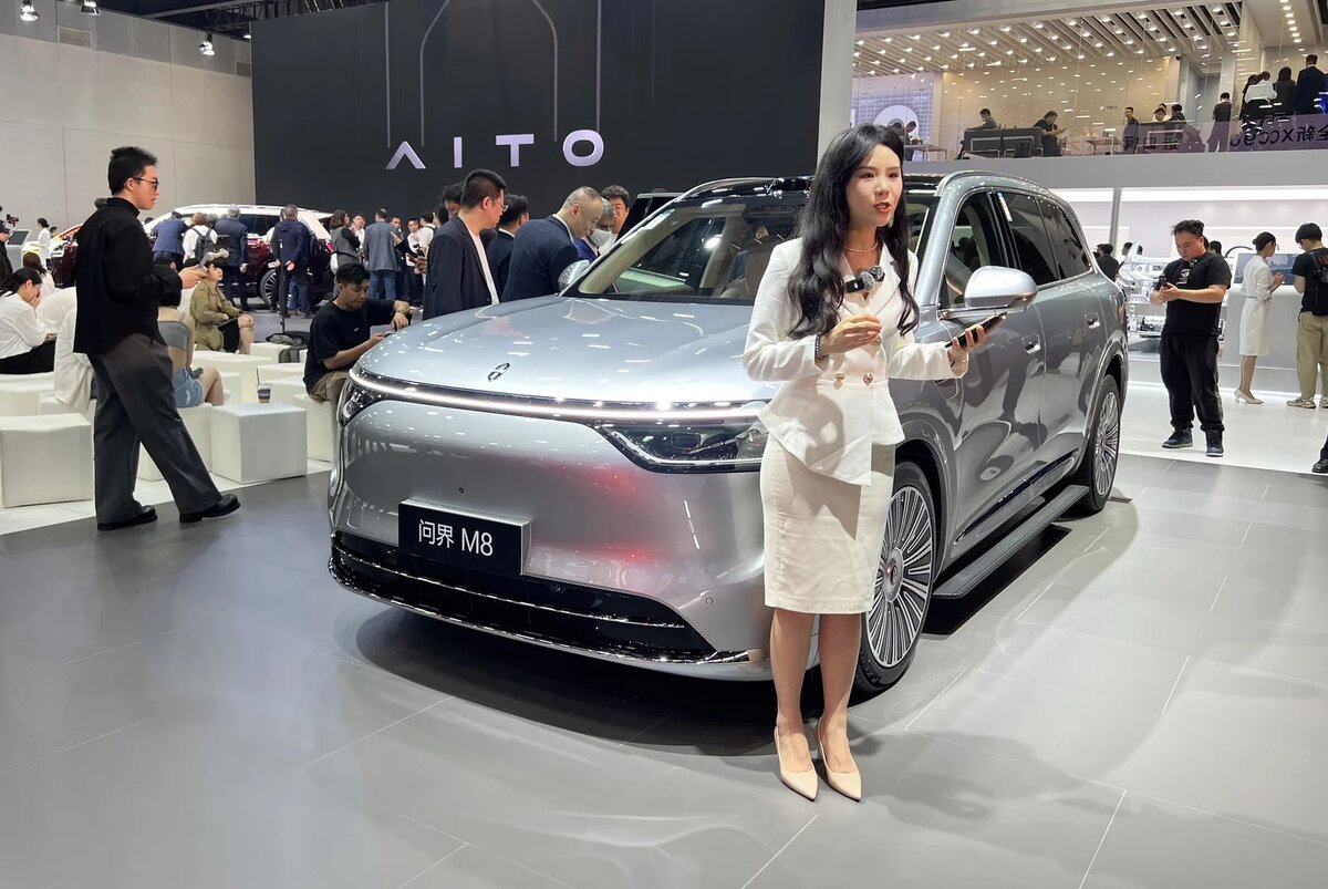Презентация Aito M8 в Шанхае