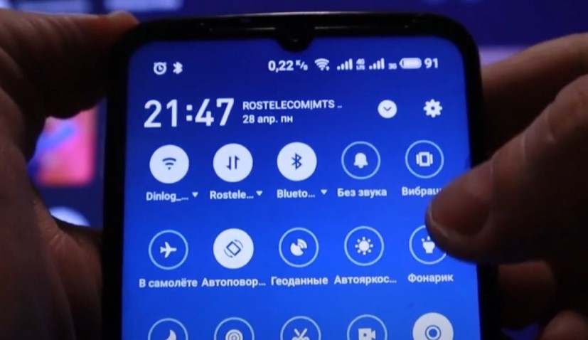 Войдите в настройки Андроид-смартфона