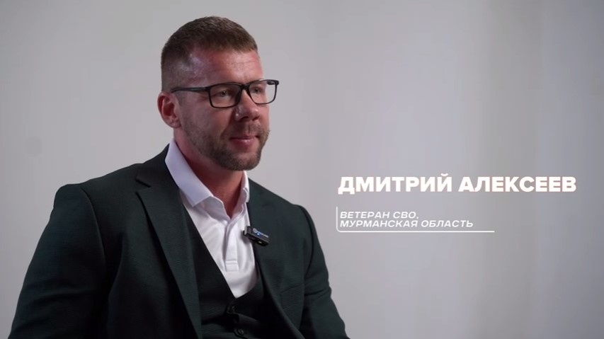 фото: ТГ канал "Ведомство"