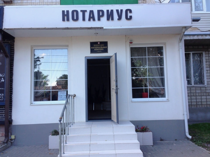 Фото взято в качестве иллюстрации. Источник: "Яндекс картинки"