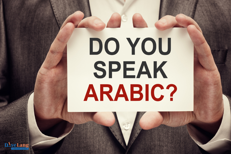 как понимать арабоговорящего человека?