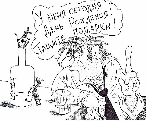 Яндекс картинки