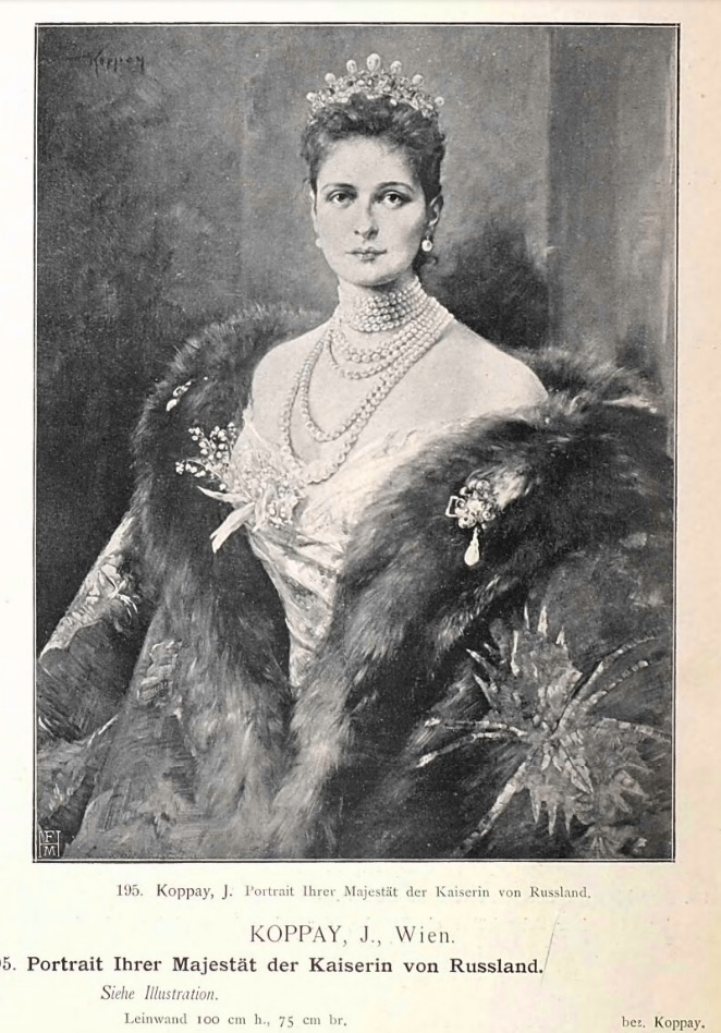 Дж. Коппей. Портрет Ея Величества Императрицы Русской. Литография, гравюра.