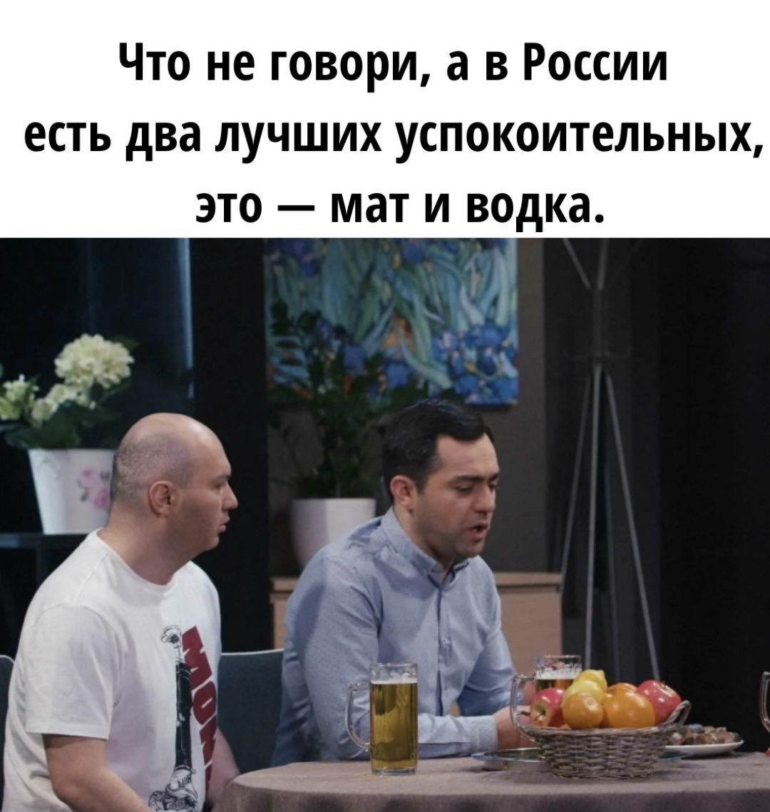 -9