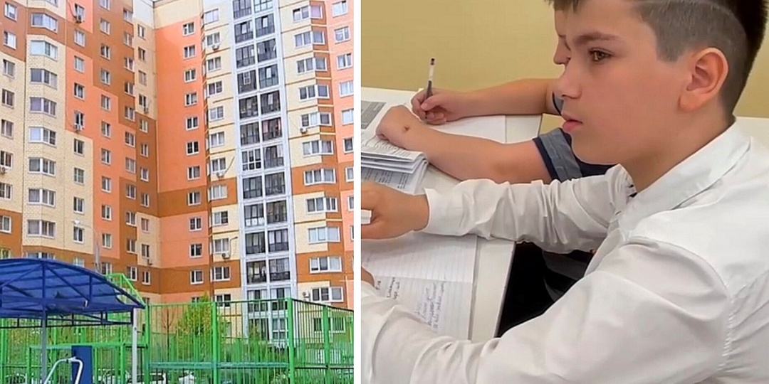 Два Амира: один летел с 9 этажа, другой поймал. Что известно о мальчиках из Домодедова