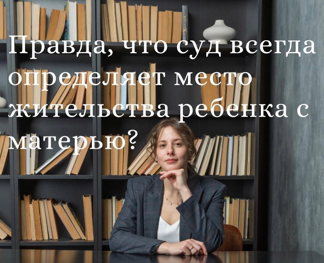 Орлова Виктория Станиславовна