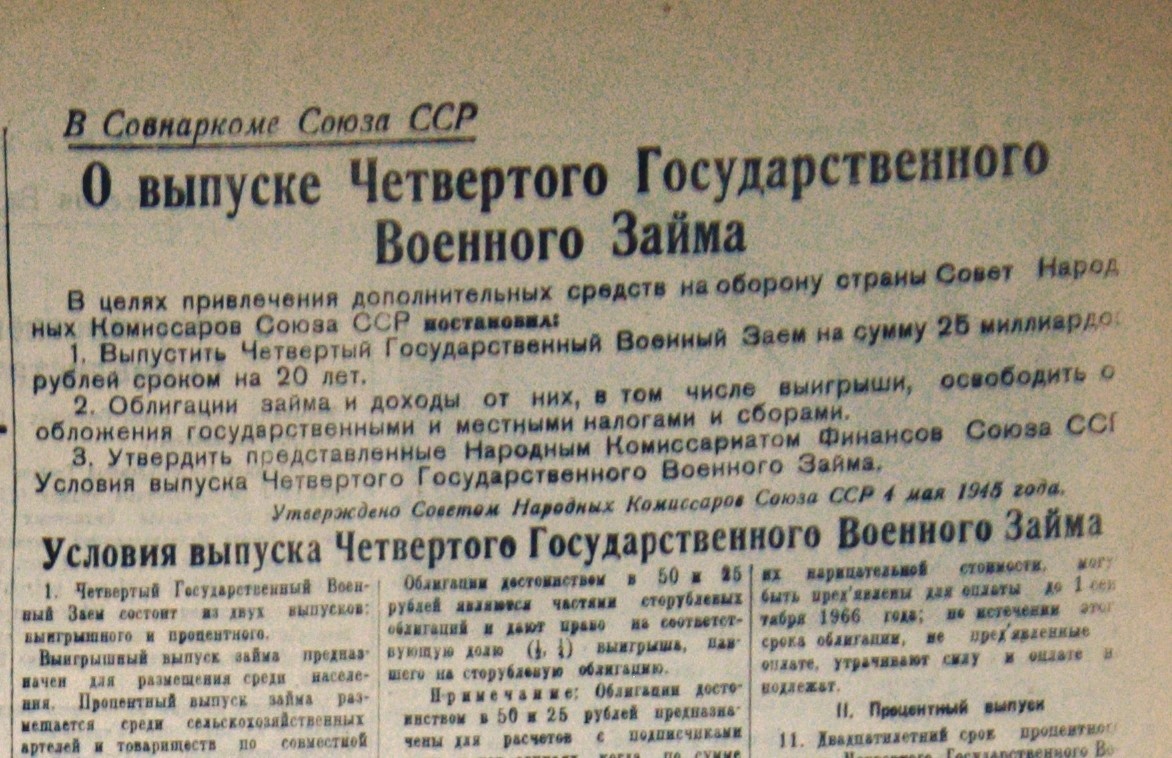 Фото: Тульская служба новостей 