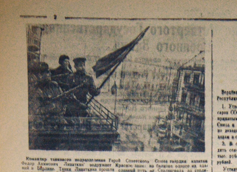 Фото: Тульская служба новостей 