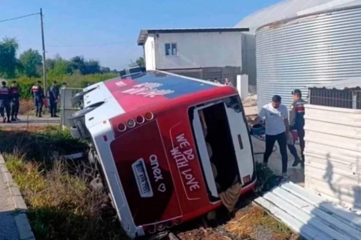    АТОР: часть пострадавших в ДТП в Анталье россиян вернулись в отель