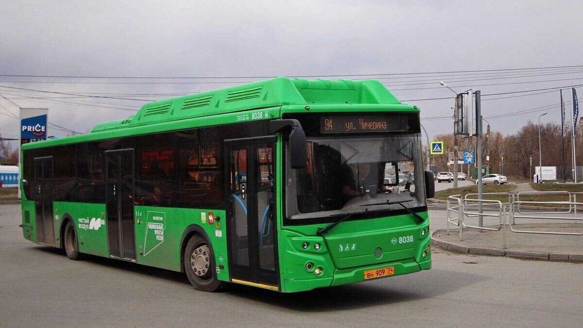     Источник: Челябинский общественный транспорт