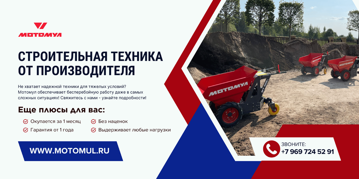 Ухоженный садовый участок с аккуратно подстриженным газоном