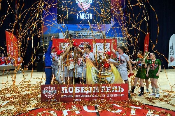    Фото: пресс-служба Минспорта МО