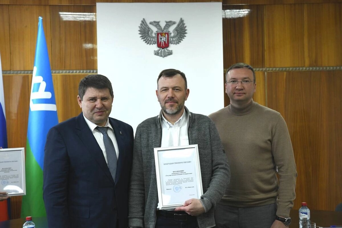    Компанию «Северавтодор» из Югры отметили благодарностью Минстроя РФ за вклад в восстановление Макеевки