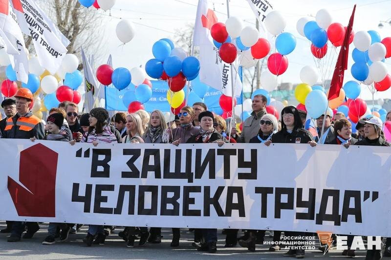    Архивное фото ЕАН