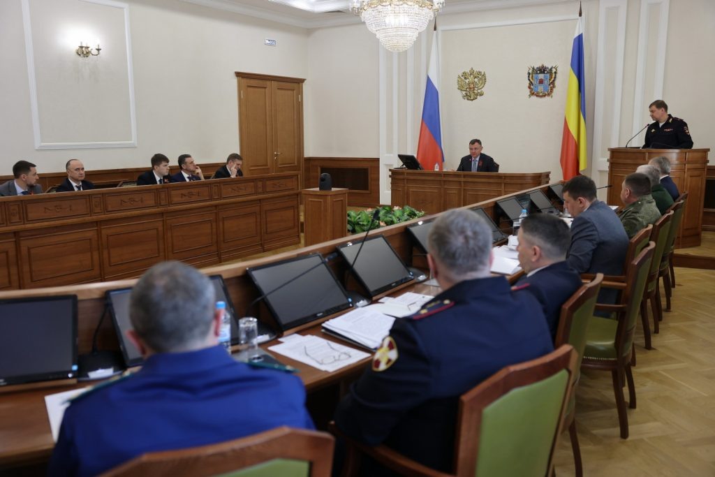    фото: donland.ru Редактор