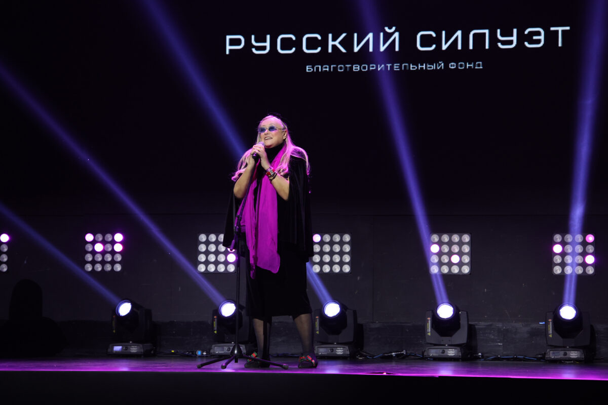 Татьяна Евгеньевна Михалкова с приветственной речью на Финале XIII Международного конкурса молодых дизайнеров «Русский Силуэт»