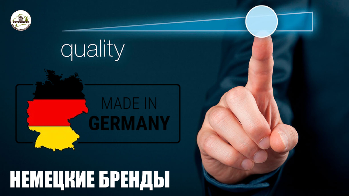 Taunus Beratung und Regelung