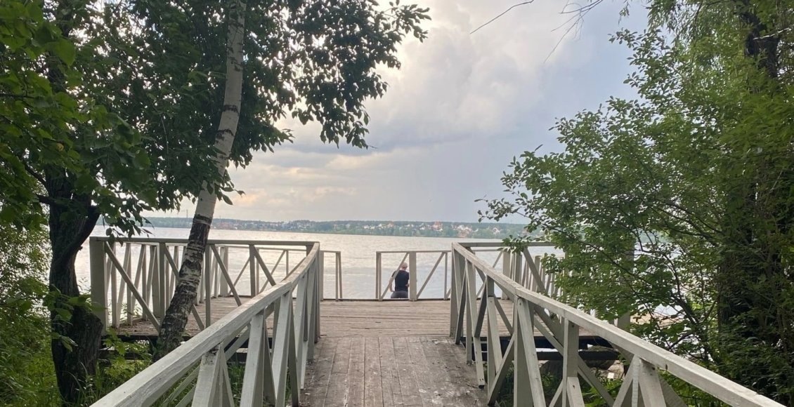    Фото: Минприроды Свердловской области