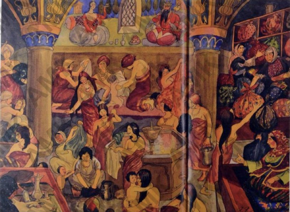 Азим Азимзаде. Женская баня, 1935. Источник: https://commons.wikimedia.org