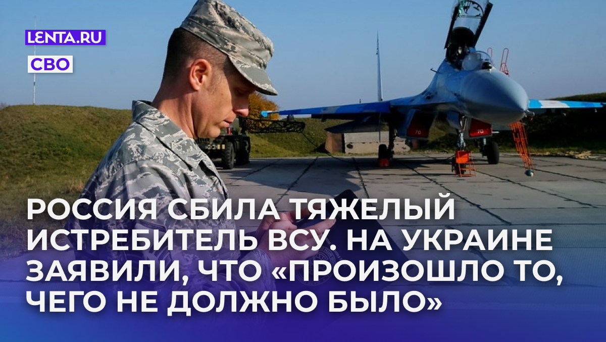 Фото: Gleb Garanich / Reuters
