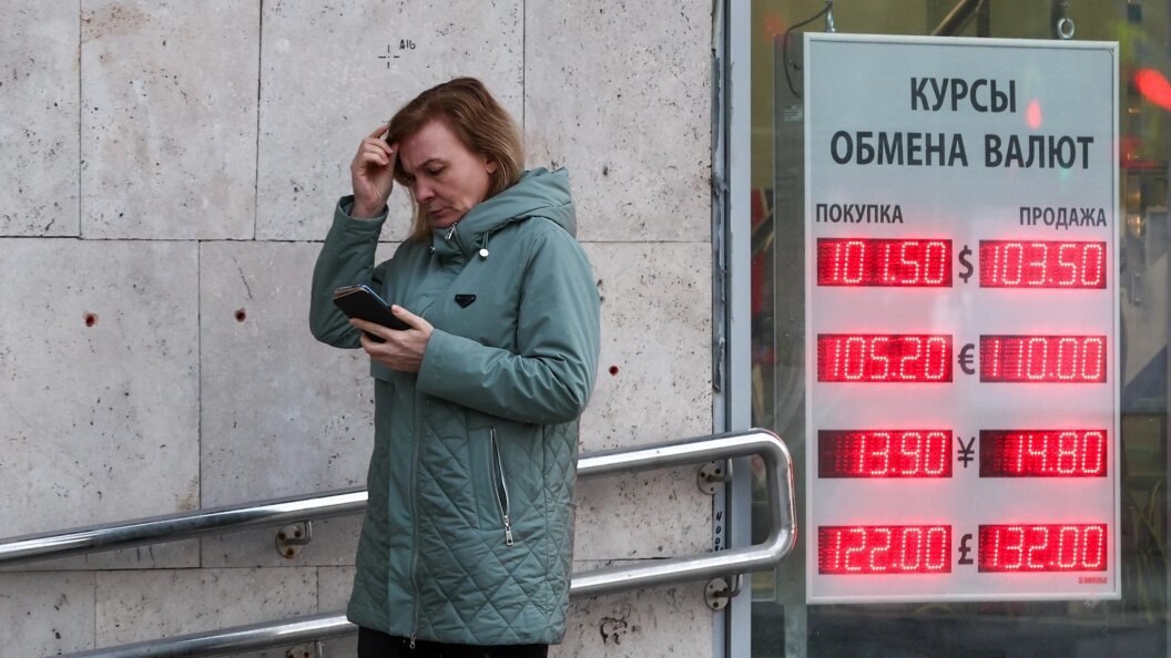    Фото: Shatokhina Natalya/Globallookpress.