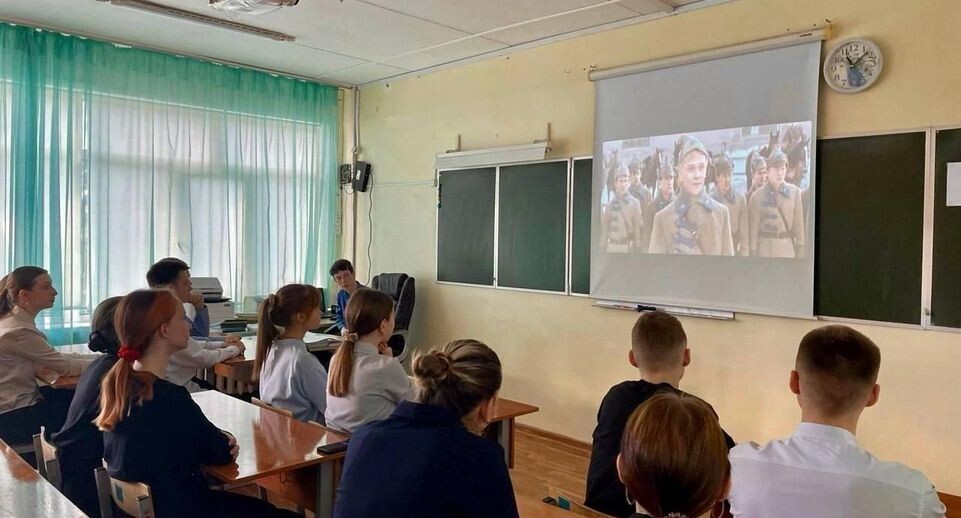    Министерство образования МО