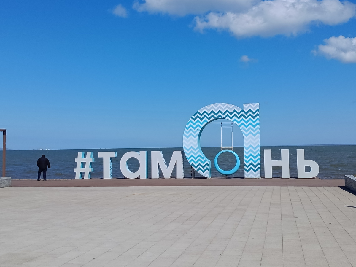 Это и все остальные фото автора канала