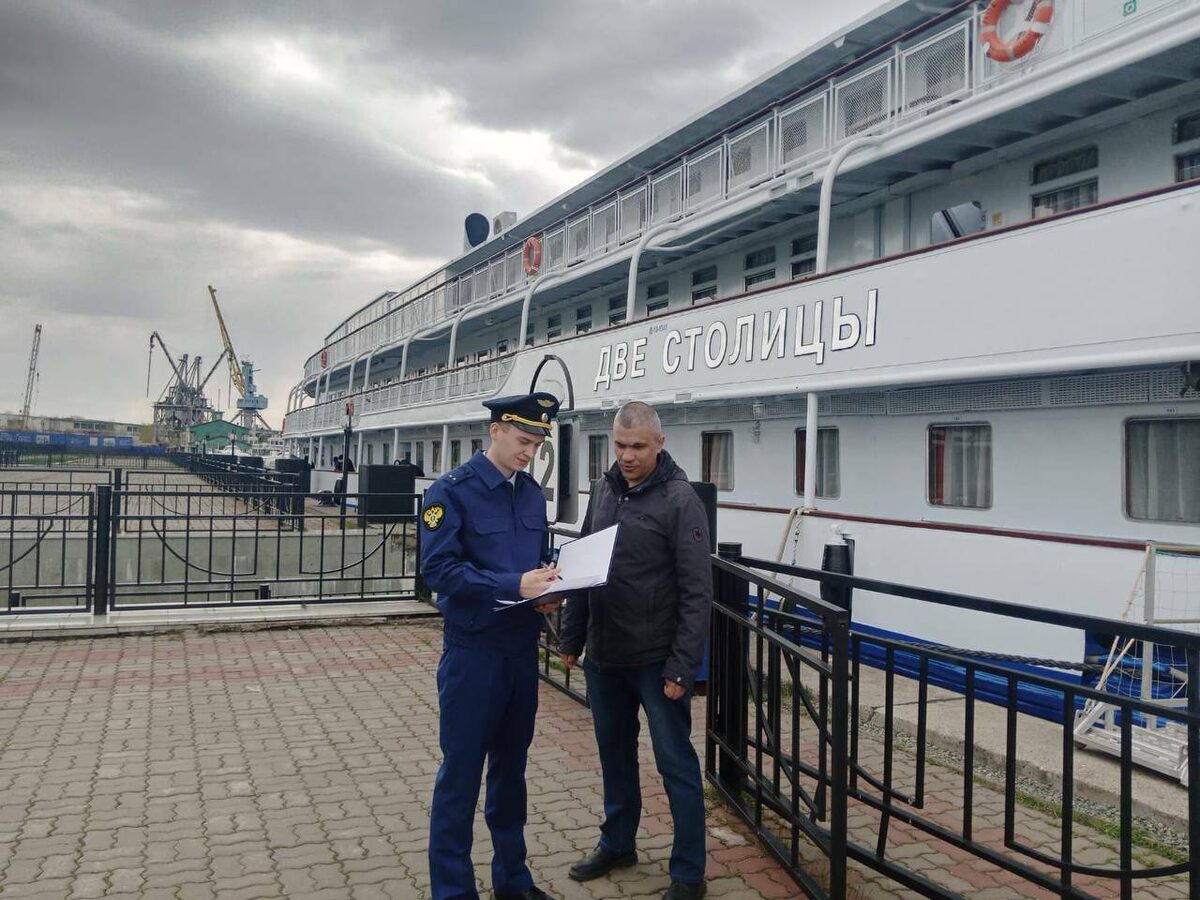 Фото: Приволжская транспортная прокуратура