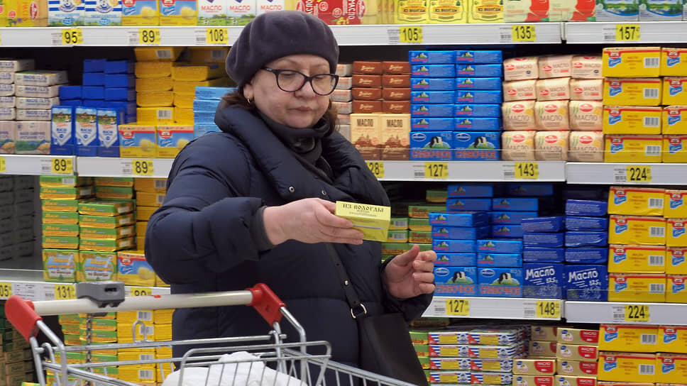 Фото: Елена Горбачева / Коммерсантъ