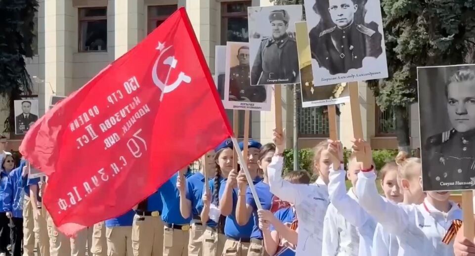    Министерство территориальной политики Московской области