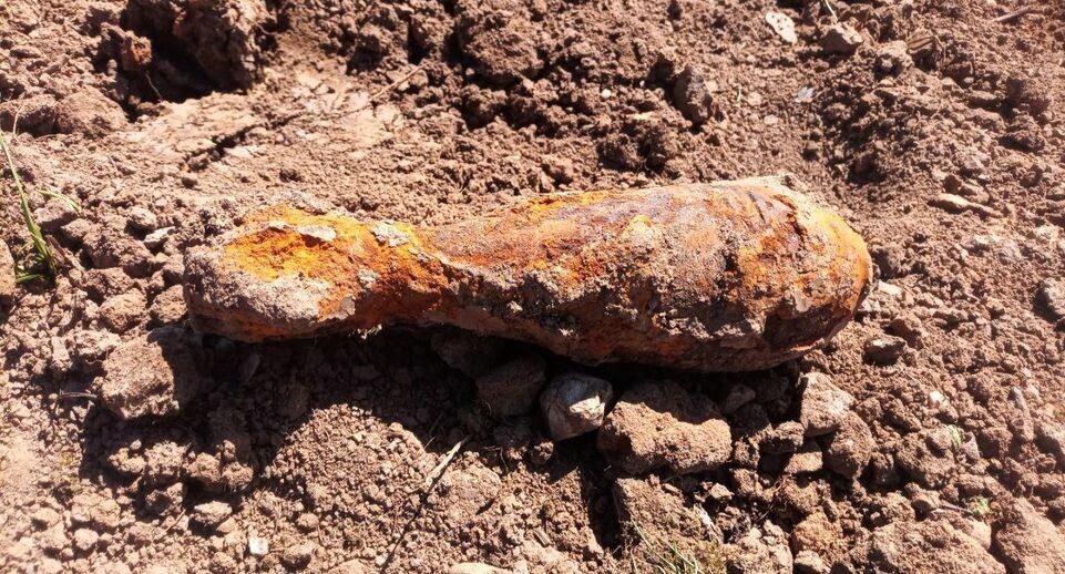    ГКУ МО "Мособлпожспас"