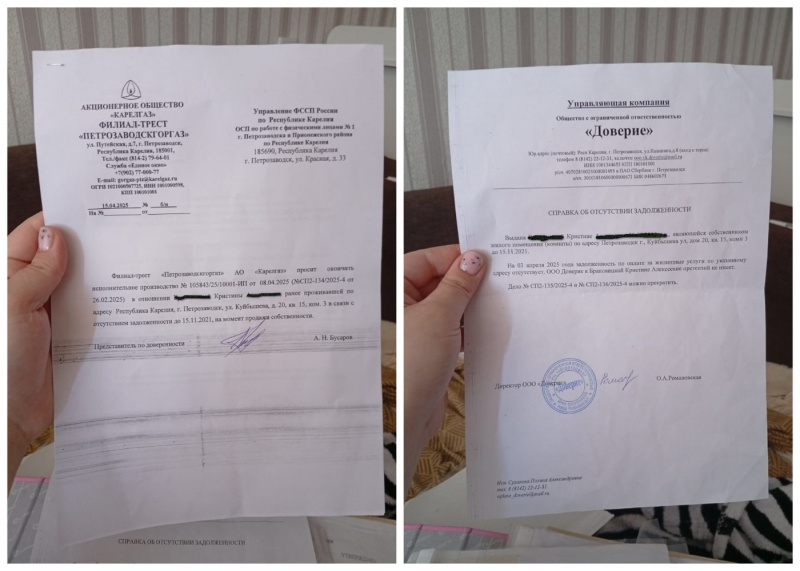    Прокуратура выяснит, почему приставы арестовали счета матери-одиночки в Петрозаводскепрокуратура Карелии