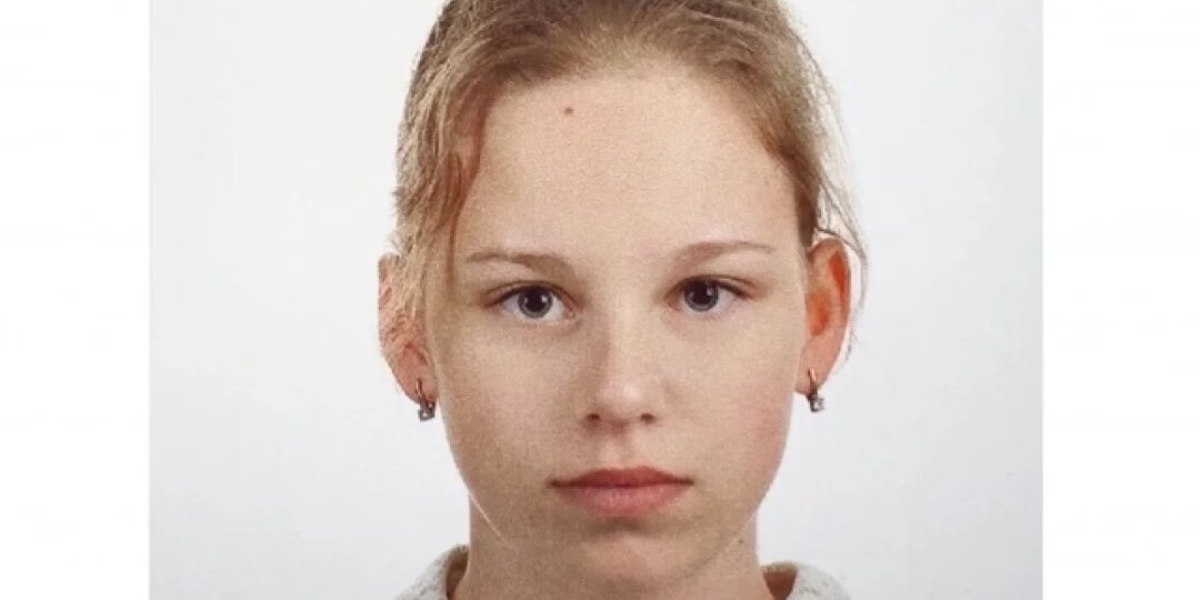 В Твери 15-летняя школьница ушла из дома и пропала