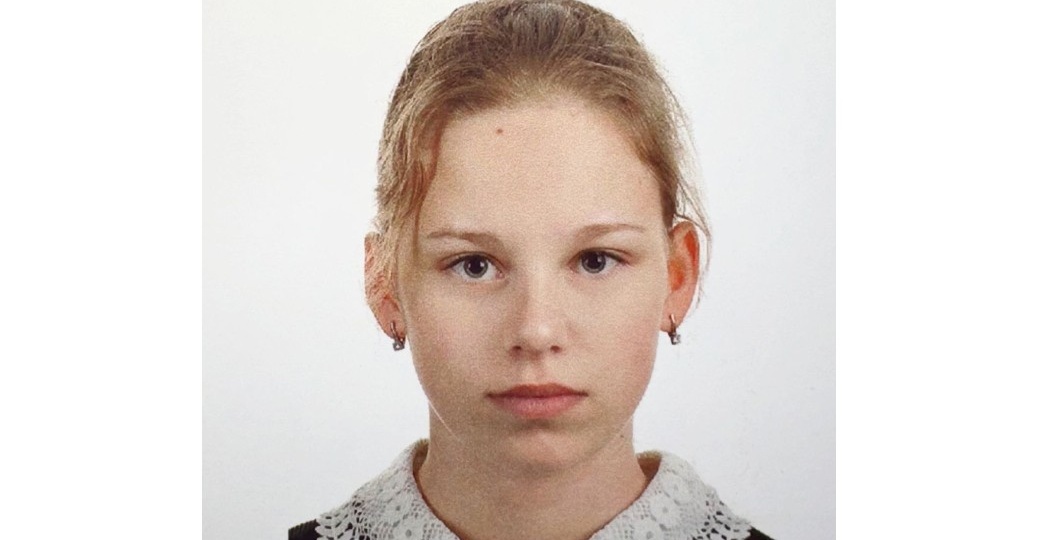 В Твери идут поиски пропавшей 15-летней девочки